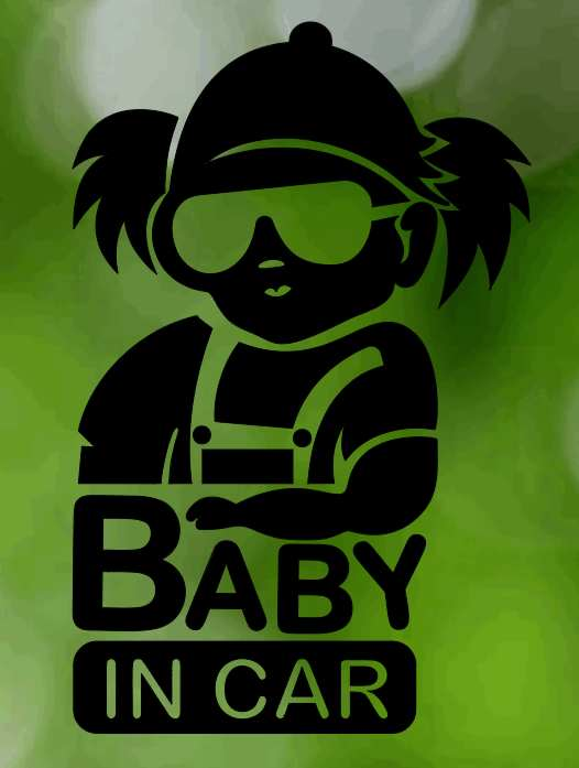 Hip kids in car vinyl sticker, baby on board decal, weatherproof, long-lasting up to 5 years, suitable for smooth surfaces.